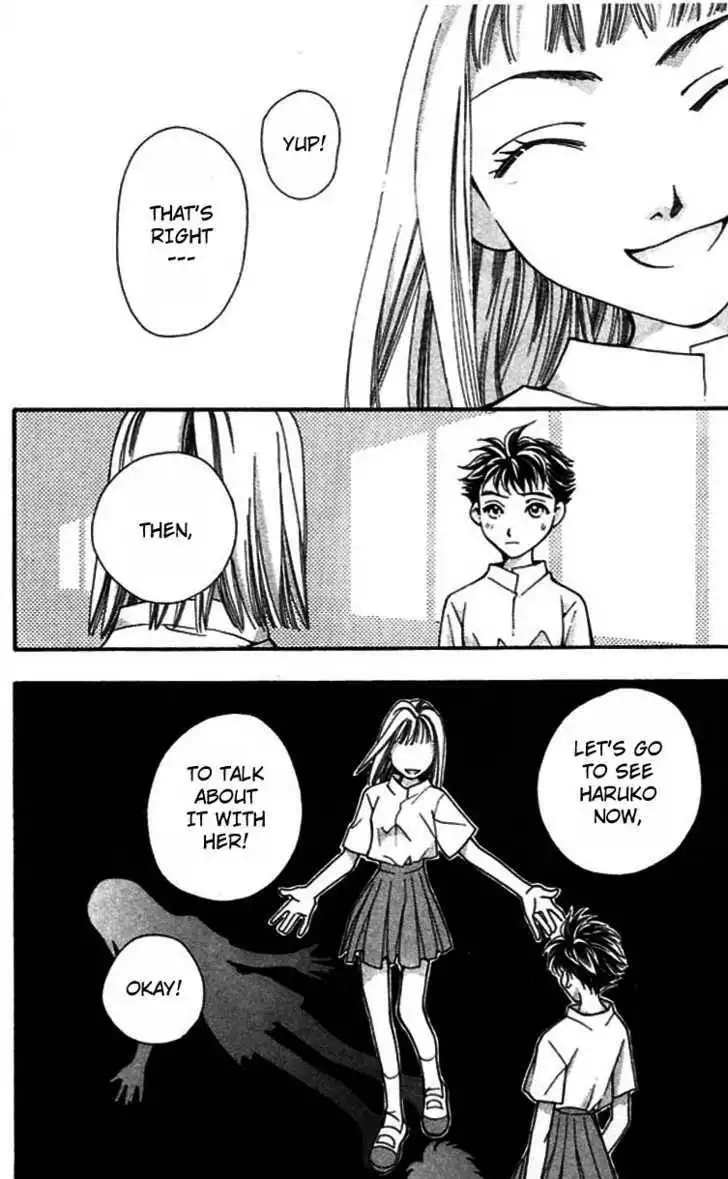 Cosmo na Bokura! Chapter 11 25